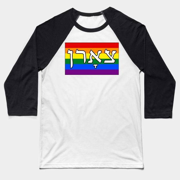 Tsorn - Wrath (Pride Flag) Baseball T-Shirt by dikleyt